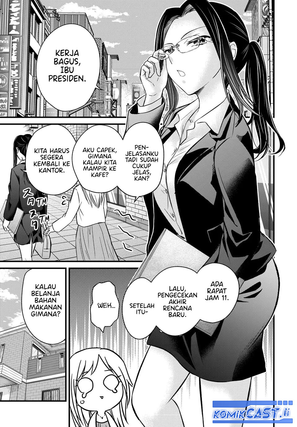 Ojou-sama no Shimobe Chapter 158 END Gambar 8